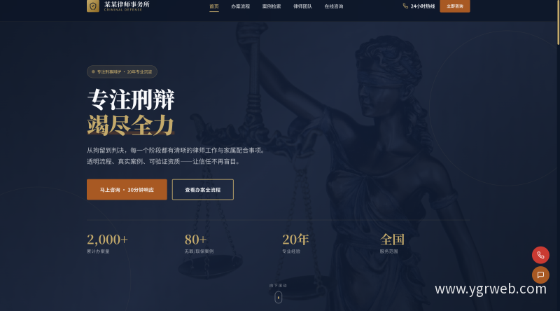 AI智能科技公司官网