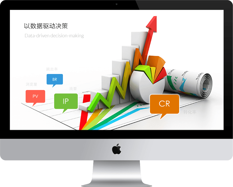 个人网页制作公司